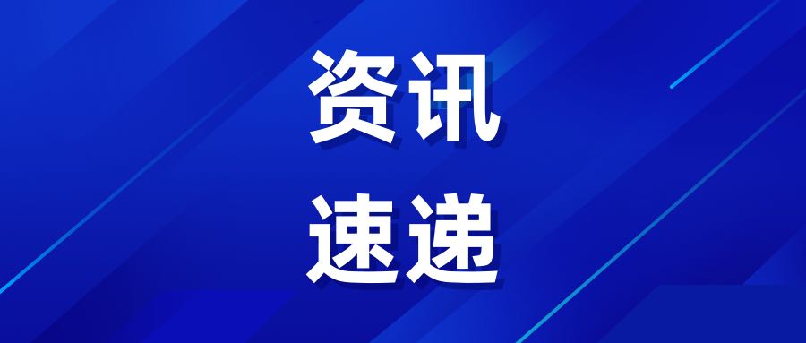 中国将成为全球数字化的引领者